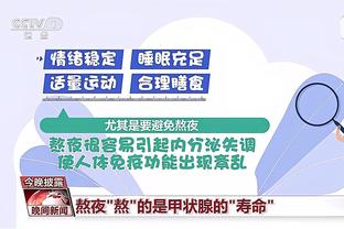 开云娱乐官网首页截图2